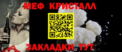 дмт Рузаевка