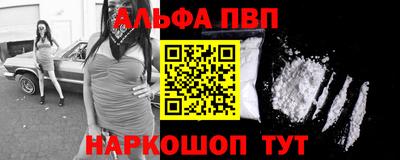 прущий лед Пыть-Ях
