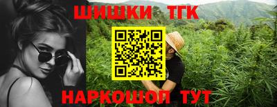 прущий лед Пыть-Ях