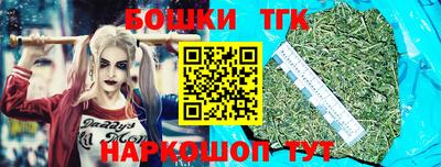 mdpv Рыбинск