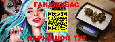 прущий лед Пыть-Ях
