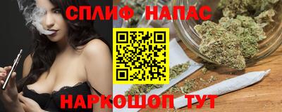 прущий лед Пушкино