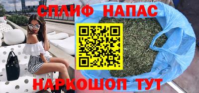 амф Пугачёв