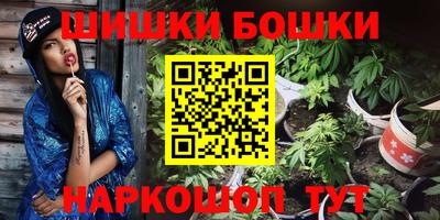 дмт Рузаевка