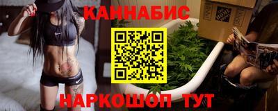 прущий лед Пыть-Ях