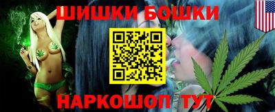 прущий лед Пыть-Ях
