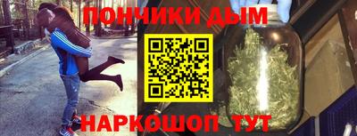 прущий лед Пыть-Ях
