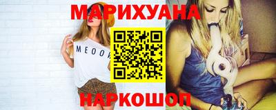 амф Пугачёв