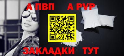 прущий лед Пыть-Ях
