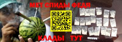 прущий лед Пыть-Ях