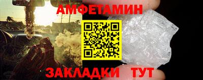 mdpv Рыбинск