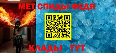 прущий лед Пушкино