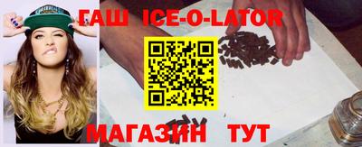 амф Пугачёв
