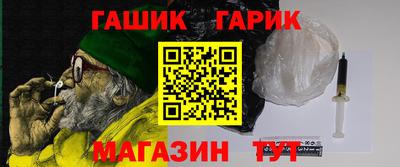 прущий лед Пушкино