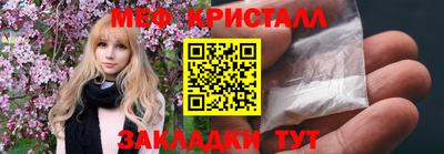 кокаин премиум Рязань
