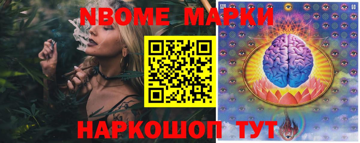 LSD-25 экстази ecstasy Орёл