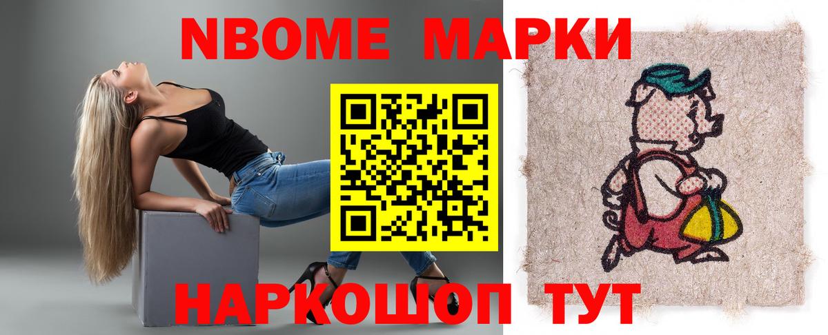 hydra как войти  ЛСД экстази кислота  Вход с VPN  LSD-25 экстази  Орёл  LSD-25 экстази кислота 